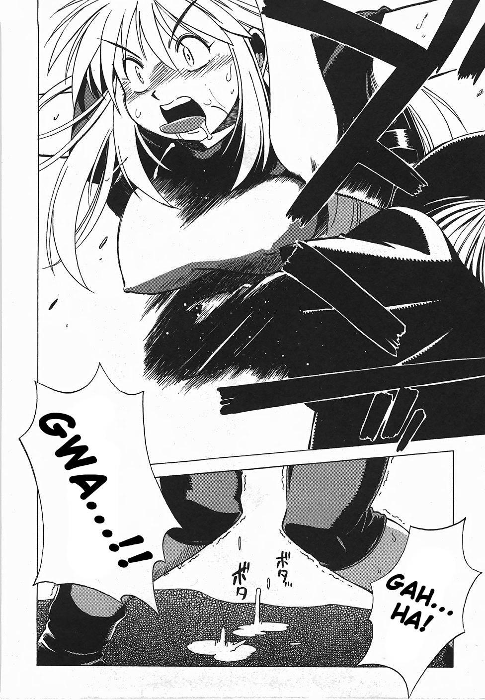 Wrestle! Idol [ecchi] Chapter 1000 Page 36